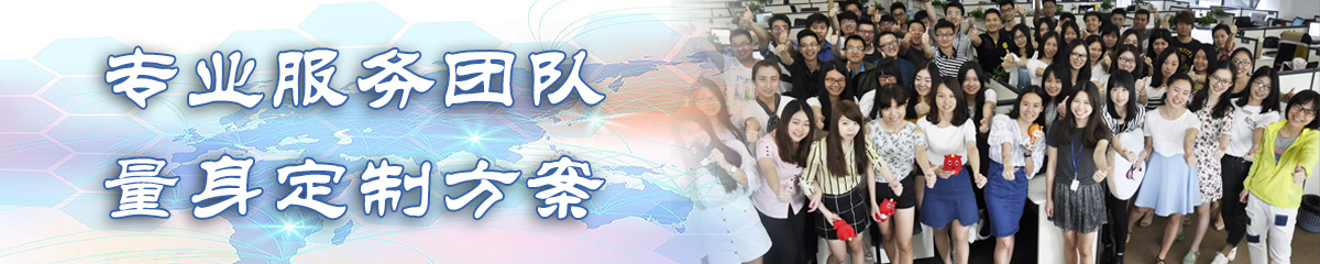 江苏BI软件